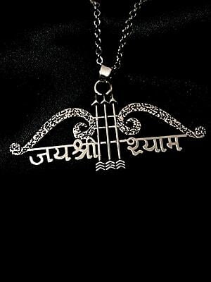 The Lord Shyam Pendant with link chain