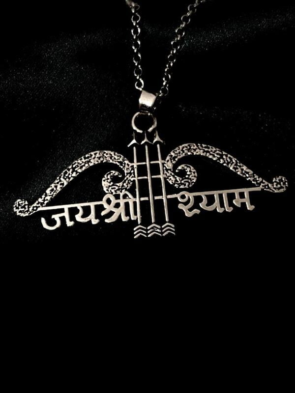 The Lord Shyam Pendant with link chain